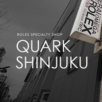 ロレックス専門店クォーク新宿店