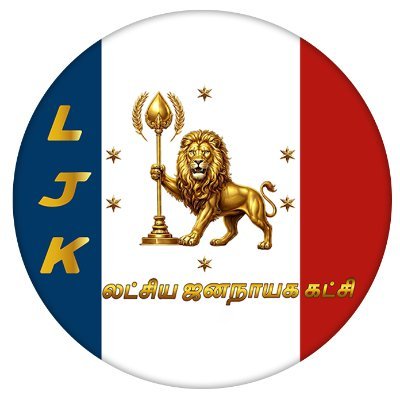 Latchiya Jananayaka Katchi