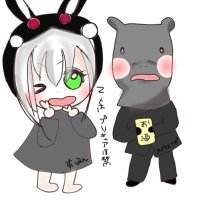 すいみん@トーラム