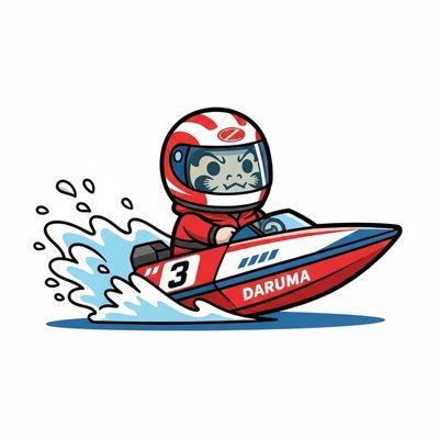 ダルマのBOAT RACE🔴