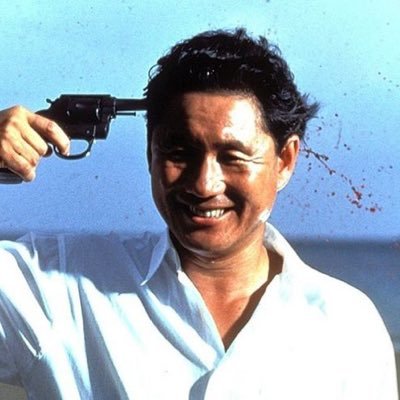 なきむし"道山"外道菩薩