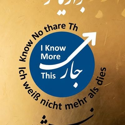 MOHAMMAD OSMAN NAJIB- BORKENCYPRESS