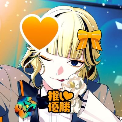 さゆり@固定ポスト確認お願いします