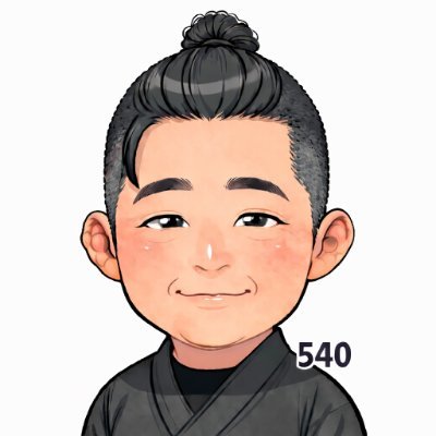 540＠プロテインを作ってる