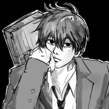 Wicked Formerly Dani