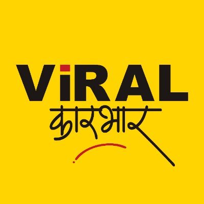 Viral Karbhar