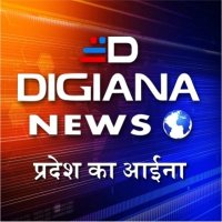 Digiana news