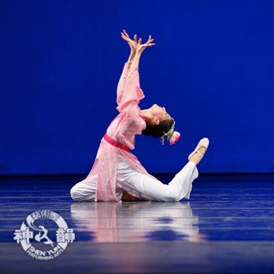 Arts & Entertainment