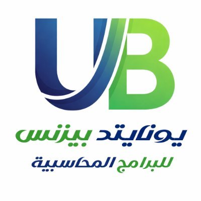 United business - يونايتد بيزنس