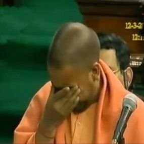 PRADEEP PATEL प्रतापगढ़