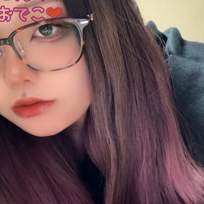 えちえちなくらげグミ