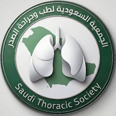 الجمعية السعودية لطب وجراحة الصدر