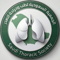 الجمعية السعودية لطب وجراحة الصدر