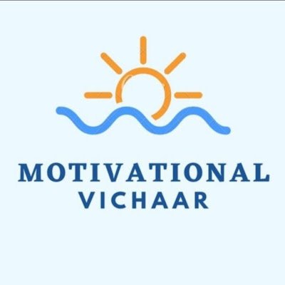 Motivation Vichar