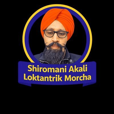 shiromani Akali Loktntrik Morcha