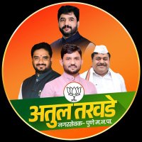 Atul Tarawade (Modi Ka Parivar)