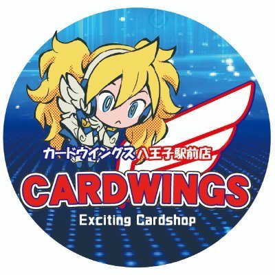 カードウイングス八王子駅前店