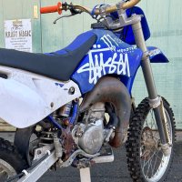 クラフトマジック(大口町)