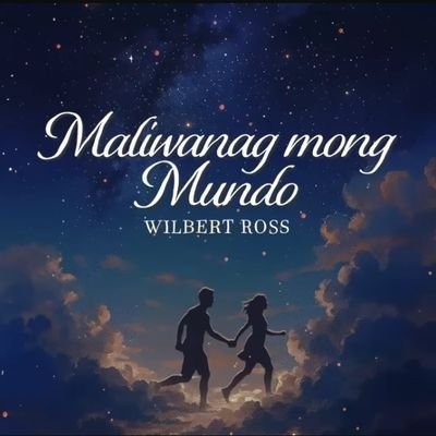 Maliwanag Mong Mundo