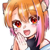 獅月レオン🦁🐾🧡＠福岡県民Vtuber