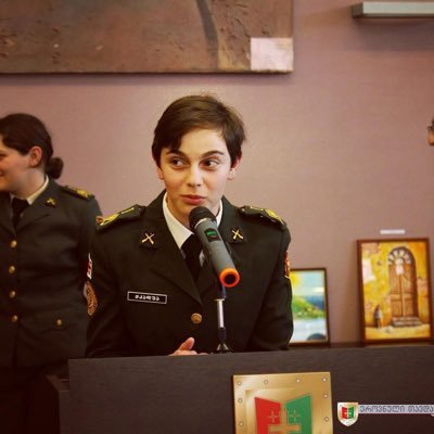 Mariam Tchkadua 🇬🇪