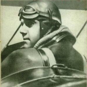 Arpège LA - (Compte secondaire)