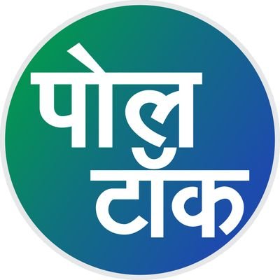 Santosh kumar Pandey