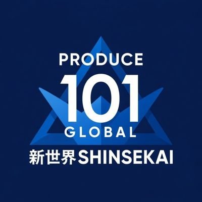 PRODUCE 101 JAPAN SHINSEKAI GLOBAL