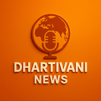 Dhartivani News
