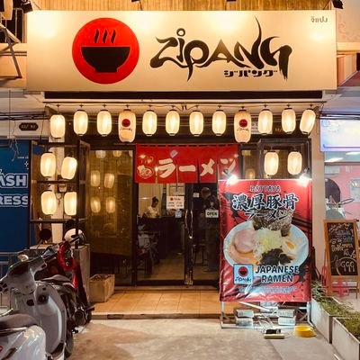 パタヤでも焼き肉…後🍜🇯🇵🇻🇳🇹🇭