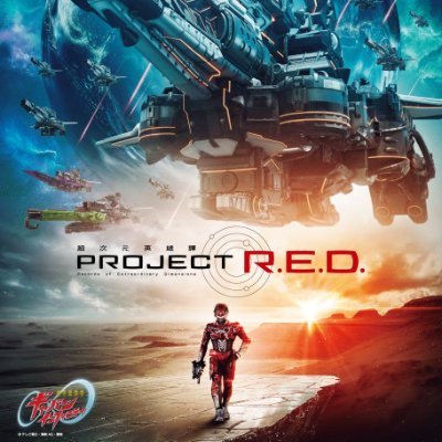 SZGI Backup - StarZeztzFinity Backup++