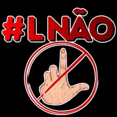 1955 🇧🇷🇮🇱🇦🇷🇺🇸🇮🇪🇻🇪