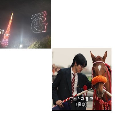 ヒロケン　すぴりっと