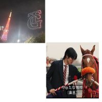 ヒロケン　すぴりっと