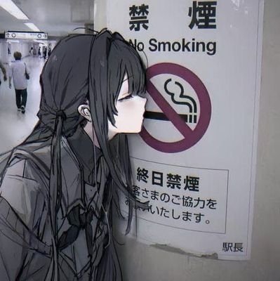 โ
๐๐๐๐ฎ๐ค๐๐ ๐