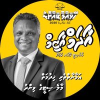 PAX - #FreePalestine