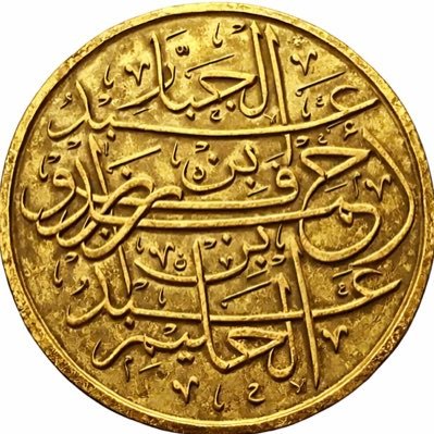 Ir. Ahmad Fauzan, B.Sh