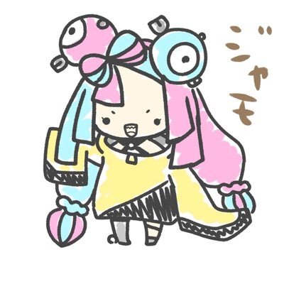 さや|ू•ω•)ﾁﾗｯ