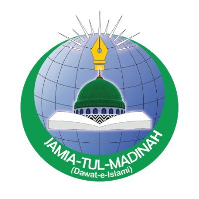 smjamiatul madina