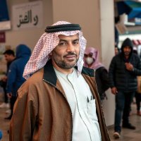 رياض السالم