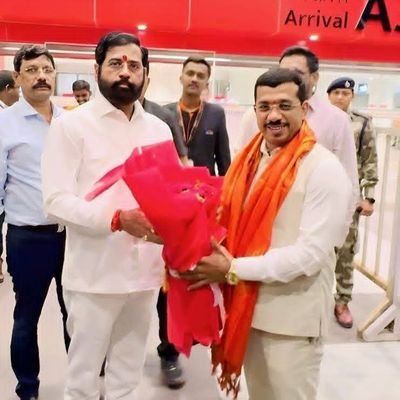 Pramod Nana Bhangire