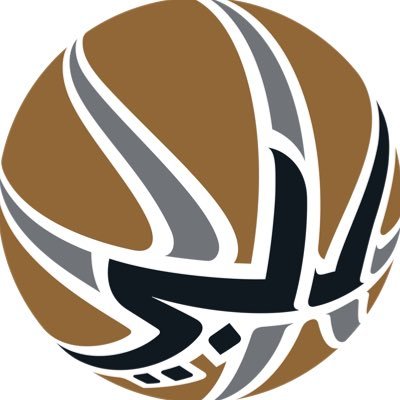 Dubai Basketball