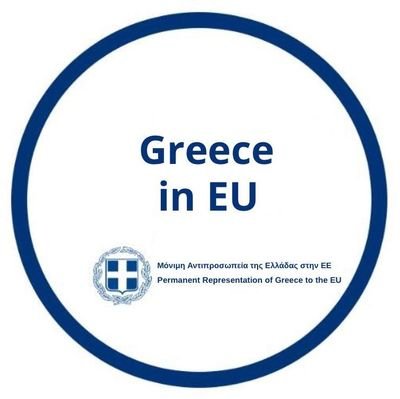 Greece in EU