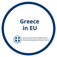 Greece in EU