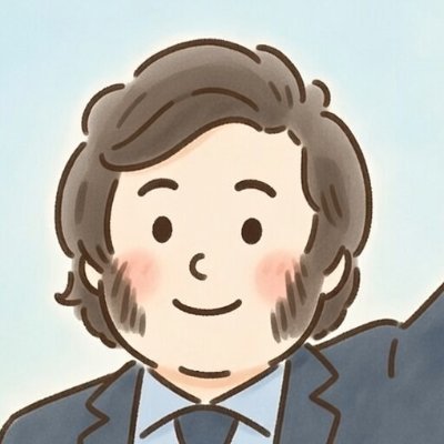 中村ミレイ＠本当の保守派