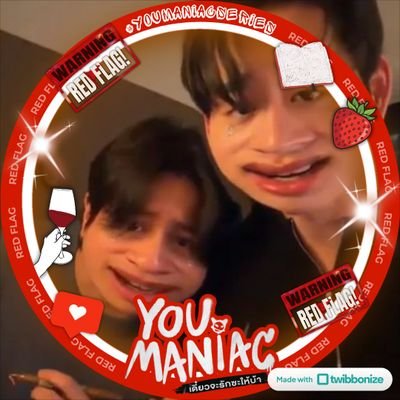 𝒕𝒉𝒂𝒏𝒂𝒘𝒊𝒏'𝒔 𝒕𝒘𝒊𝒏 WILL SEE 🐺! 🍉🎸🦈