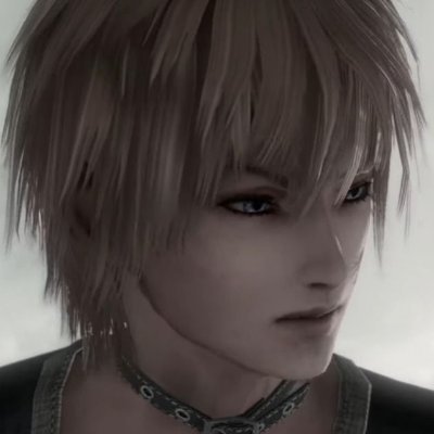 Dante | Vector to the Heavens