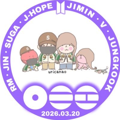 moontete💜𝓷𝓮𝓿𝓮𝓻 𝓵𝓮𝓽 𝓰𝓸🛫 𝓐𝓡𝓘𝓡𝓐𝓝𝓖