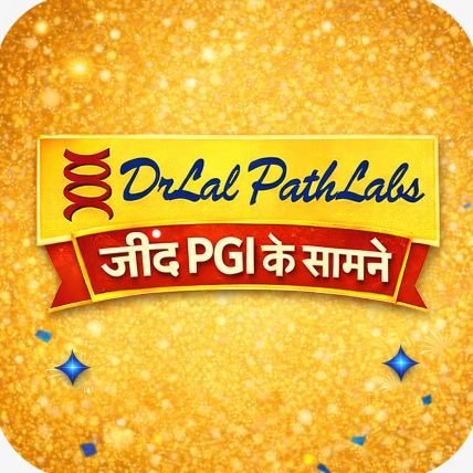 Dr Lal Pathlabs Jind Laboratory