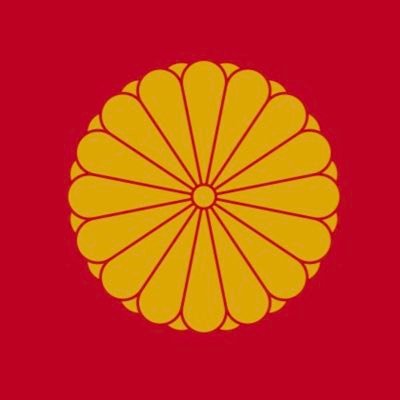 日本改善計画